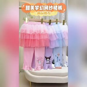 Sweet 3-12YO Children Kids Layered Ruffle Ballerina Tutu Leggings