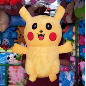 BONEKA POKEMON PIKACHU JUMBO BESAR BIG GIANT MAINAN KARAKTER KARTUN ANIMASI SET HADIAH ULTAH KADO COWOK CEWEK DEWASA DAN ANAK CUTE CANTIK BAHAN LEMBUT