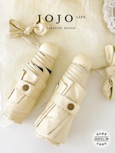 Đèn Pin LED Chống Nước Mini Sunshade Jojos L PD. Cheese Cream Yellow Gập Gọn Nhẹ Dùng Trong Nhà Và Ngoài Trời