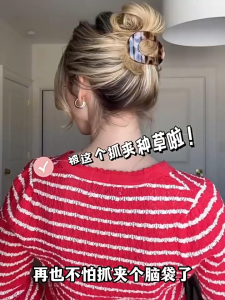 【VanHariacc】Kẹp tóc mỏ vịt lớn mới họa tiết da báo cho phụ nữ kẹp tóc sau đầu