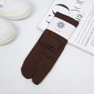 hijabinspo - Kaos Kaki Wanita Muslimah Warna Nude Bahan Polyester Jempol Terpisah Polos Tebal (Latika Socks)