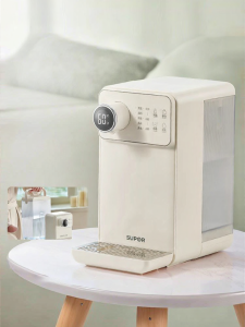 Supor | Instant Hot & Pure Drinking Water Machine