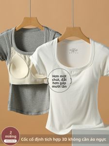 ZISU | White Short Sleeve T-Shirt Padded