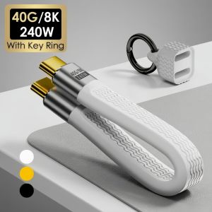 NEW 40Gbps 8K 60Hz PD 240W USB4 Type C to C Short E-Marker Cable Video Data Charge 3 in 1 With Key Chain for MacBook Power Bank