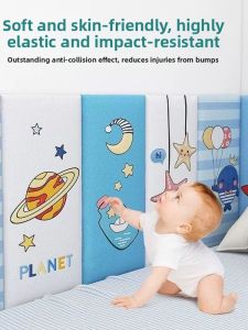 ZHUIHUI | Self-Adhesive Thickening Soft Wall Surrounds for Collision Prevention