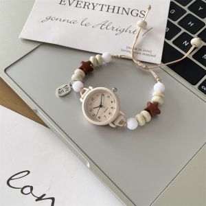 COJR | Cute Fresh Style Quartz Watch Bracelet Small Girls