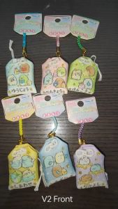 Sumikko Gurashi Amulet Blessing Keychain