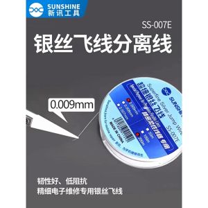 Kawat Jumper Sunshine SS-007E Original (Jump Wire)