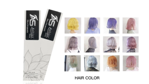 Ashley Shine Hair Color Bio-Organic Basic 100ml Hair Dye Milk Tea Ash Blonde Brown Black Ash hair color hair beauty hair Dye AS-R801