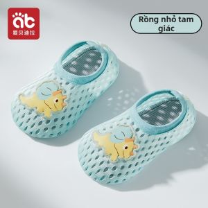 AIBEIDILA | Giày Đi Trong Nhà Cho Bé Có Đế Mềm Thoáng Khí Chống Trượt