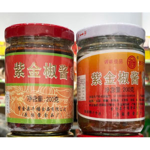 Guangdong Heyuan Kejia Zijin Specialty Zijin Chili Sauce Chili Sauce Yongan Brand Chili Sauce 200G * 2 Mashed Garlic Dish Goes with Rice