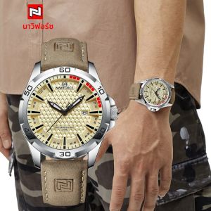 NAVIFORCE Mens Casual กีฬาทหารนาฬิกาข้อมือควอตซ์ปฏิทินสําหรับชายหนังนาฬิกากันน้ํา Relogio Masculino NF8023