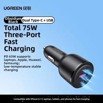 UGREEN | Super Fast Charging Car Charger 130W