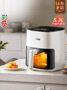 Supor | Smart Large Capacity Multi-function Air Fryer