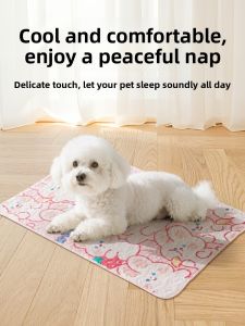 VOA | Pet Sleeping Pad Waterproof Tear-Resistant