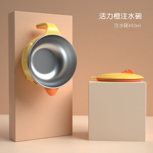 Stainless Steel Baby Feeding Bowl with Water Injection Anti-Fall Suction Cup for Baby Food And Supplementary Food