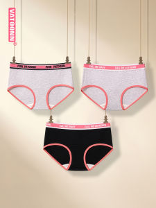 Vatoonn | Combed Cotton Simple Solid Color Lengthened Crotch Upgrade Wide Waistband Tummy-Control Briefs