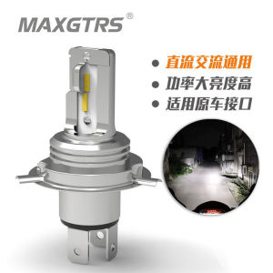 ไฟหน้า LED Dual Claw Super Bright สําหรับรถจักรยานยนต์และยานพาหนะไฟฟ้าแรงสูงเข้ากันได้กับ Haojue Suzuki Yamaha Qiaoge Guangyang