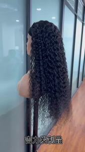 Human hair ice silk headband wig headband wig