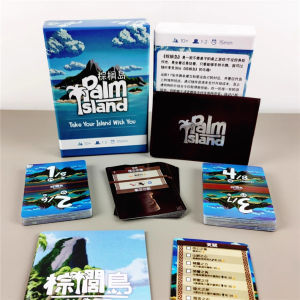 Friday Single Adventure Survival Puzzle the Story of Robinson Crusoe Remember Desert Island Survival Strategy Board Games Card Chinese Version