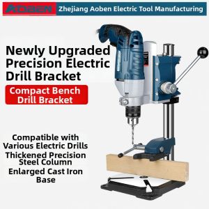 BAOZHILING | Multi-use Drill Stand Mini Home Tool