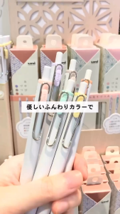 Bút bi gel Uni Ball One ngòi 0.5 màu siêu đẹp - Japanese Taste Limited Edition