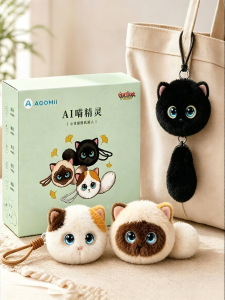 LUOYIMAN | AI Intelligent Interactive Plush Toy