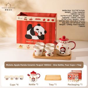 MODERN SWEETHOME | Cute Panda Design Tea Set