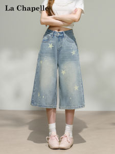 La Chapelle | Short Denim Capri Pants