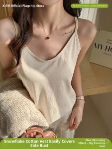 XPR | Summer Loose Sleeveless Top