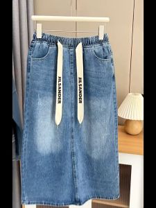 Plus Size Drawstring Denim Skirt Elastic Waist Slit Cargo Denim Skirt Blue Retro Fashion Sport