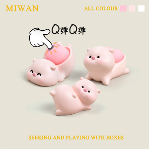 Đồ Trang Trí Bàn Làm Việc Dễ Thương Hình Con Lợn Hoạt Hình Đệm Ghế Lái Xe Trang Trí Màn Hình Trung Tâm Bằng Nhựa