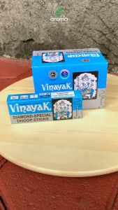 Dupa India Aromaterapi Dhoop - Vinayak Diamond Special