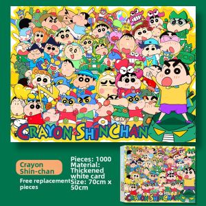duz | Adult High-Difficulty Relief Educational Puzzle 1000 Pieces