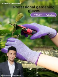 AIBUSISO | Puncture-Resistant Waterproof Gardening Gloves