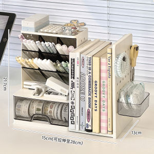 ชั้นวางของสำนักงานชั้นวางของบนโต๊ะ ชั้นวางของสำหรับจัดระเบียบอุปกรณ์การเรียนของนักเรียน ชั้นวางของสำหรับหนังสือ กระดานโน๊ต จักรยานยนต์ เครื่องเขียน ชั้นวางของสำหรับโต๊ะทำงาน