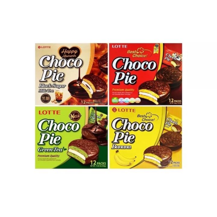 Lotte Choco Pie in Original/ Matcha/ Banana/ Brown Sugar. Lazada PH
