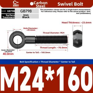 BAODEFENG | Adjustable Long Eyebolt Bolt M6-M30
