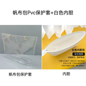 Zengying High Quality Canvas Protection Cover Transparent PVC Dustproof Dirty Proof Shell Modification for Storage Bags