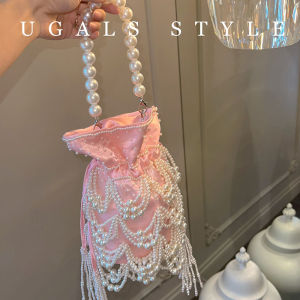 UGALS | New Chinese Elegant Beaded Fringe Silk Satin Bag