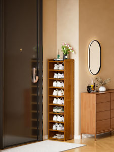 CHUJUN | Narrow Multilayer Shoe Rack for Entryway