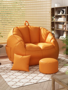โซฟา Bean Bag ขนาดเล็ก โซฟาพักผ่อน โซฟาพักผ่อนในห้องนอน โซฟาพักผ่อนสำหรับคนเดียว โซฟาพักผ่อนสำหรับหน้าร้อน โซฟาพักผ่อนสำหรับบ้าน