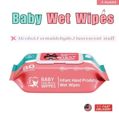 baby wipes wet tissue non alcohol 湿纸巾 婴儿湿巾 婴儿湿纸巾 无酒精 Tisu Basah Bayi
