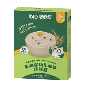Biouqi Baby Pasta Organic Shaped Butterfly Nutritional Grains Baby Food Pasta for 6 Months And above Children