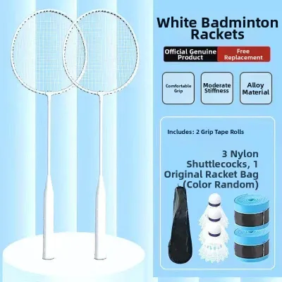 BAQILING | Professional Competition Titanium Alloy Durable High-Elasticity Badminton Racket