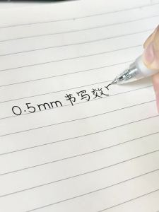 M&G | M&G Quick Dry Gel Pen 0.38mm Black Replaceable Refill For Students Examinations