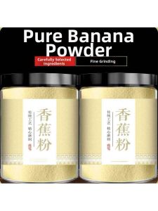 Natural Banana Powder For Supplementary Food Beverages Baking