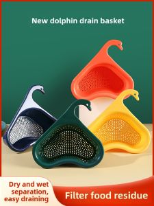 Sink Hanging Colander Strainer Basket For Home Creative Multifunctional Dry Wet Separation Plastic Vegetable Washing Pool Drain Basket Drain Rack