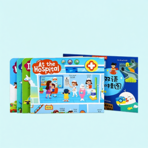 LittleBean | Bilingual Educational Wall Charts for Early Learning