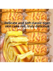Tiger Skin Meat Floss Cake Roll